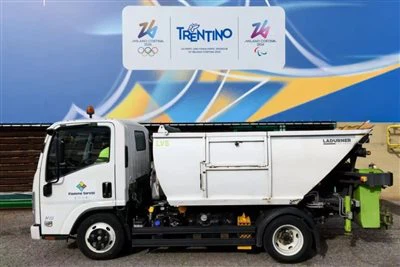 Infore Strength بازی های المپیک زمستانی میلان را روشن می کند! رویدادهای کلاس ...